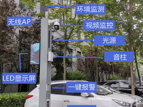 选择靠谱的路灯厂家，高效推进智慧城市建设进程