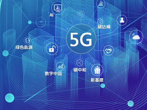 智慧路灯有哪些应用场景？一场颠覆传统的应用变革