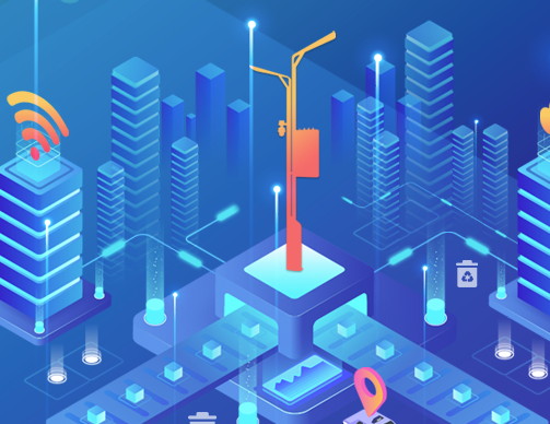 新基建科普|智慧路灯是什么设备？实施应用有哪些规定？