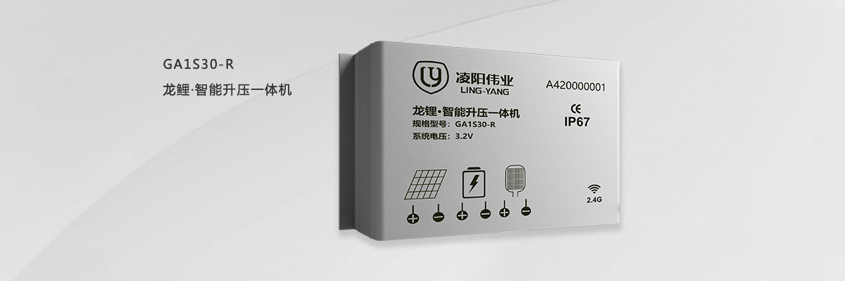 太阳能路灯的独特之处在哪里？