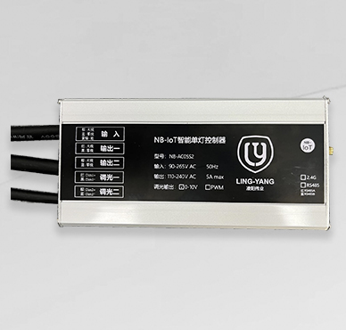 市电单灯双路控制器-NB-AC05S2