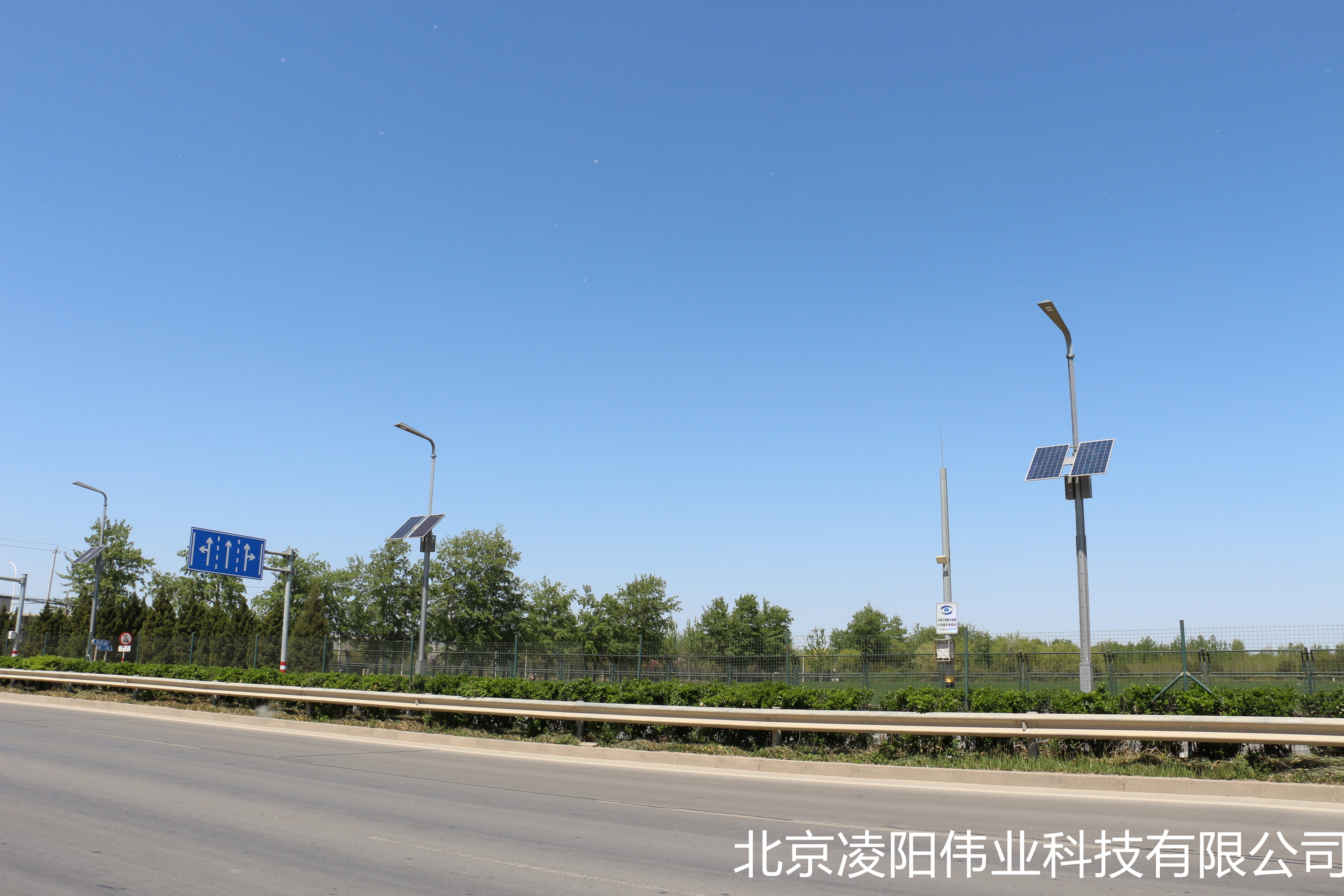 太阳能物联网路灯 太阳能物联网路灯