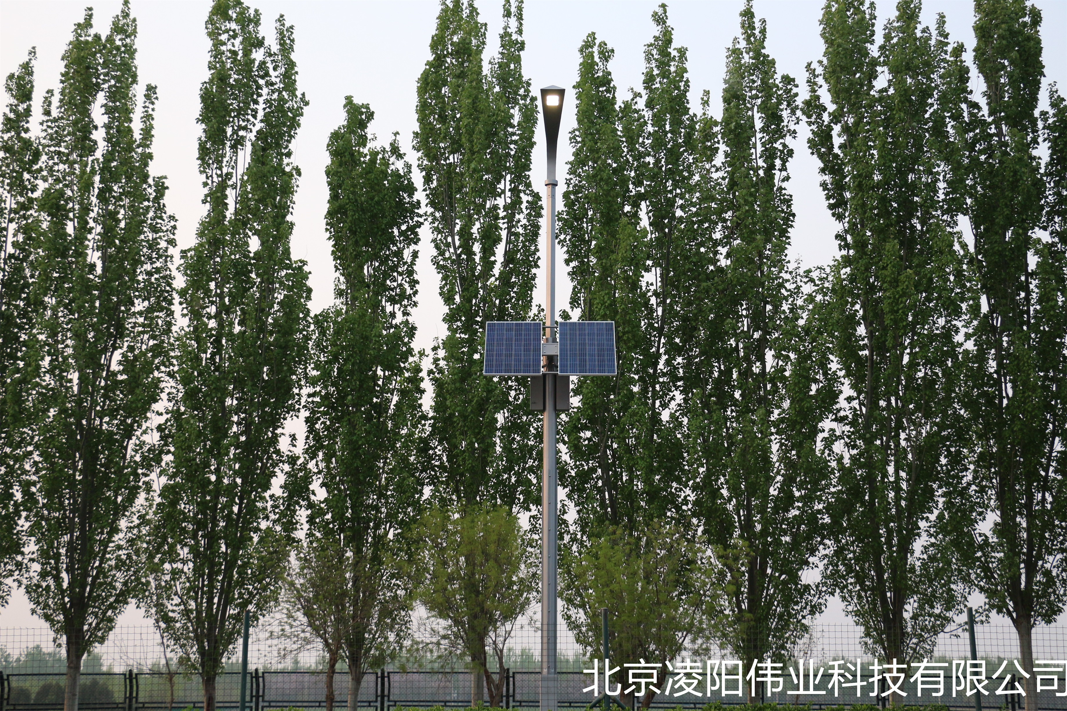 太阳能物联网路灯 太阳能物联网路灯