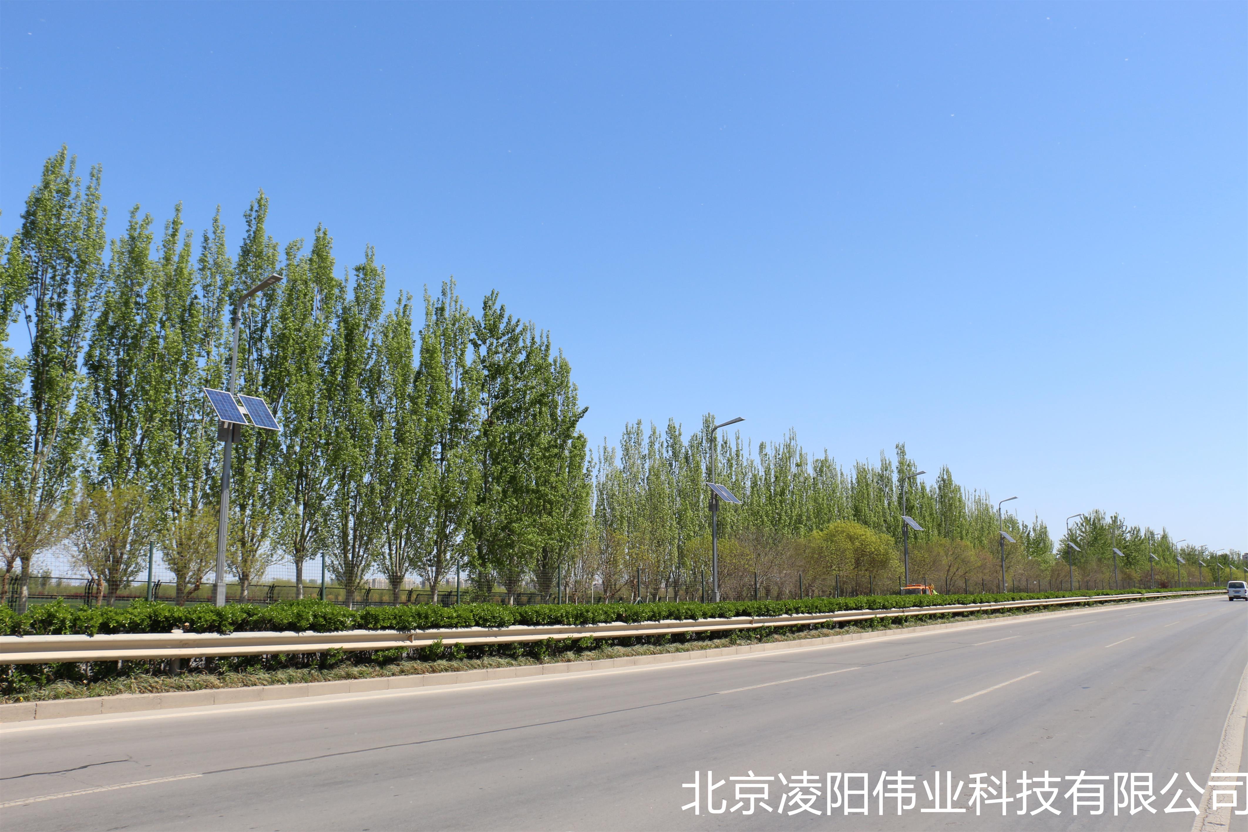 太阳能物联网路灯 太阳能物联网路灯