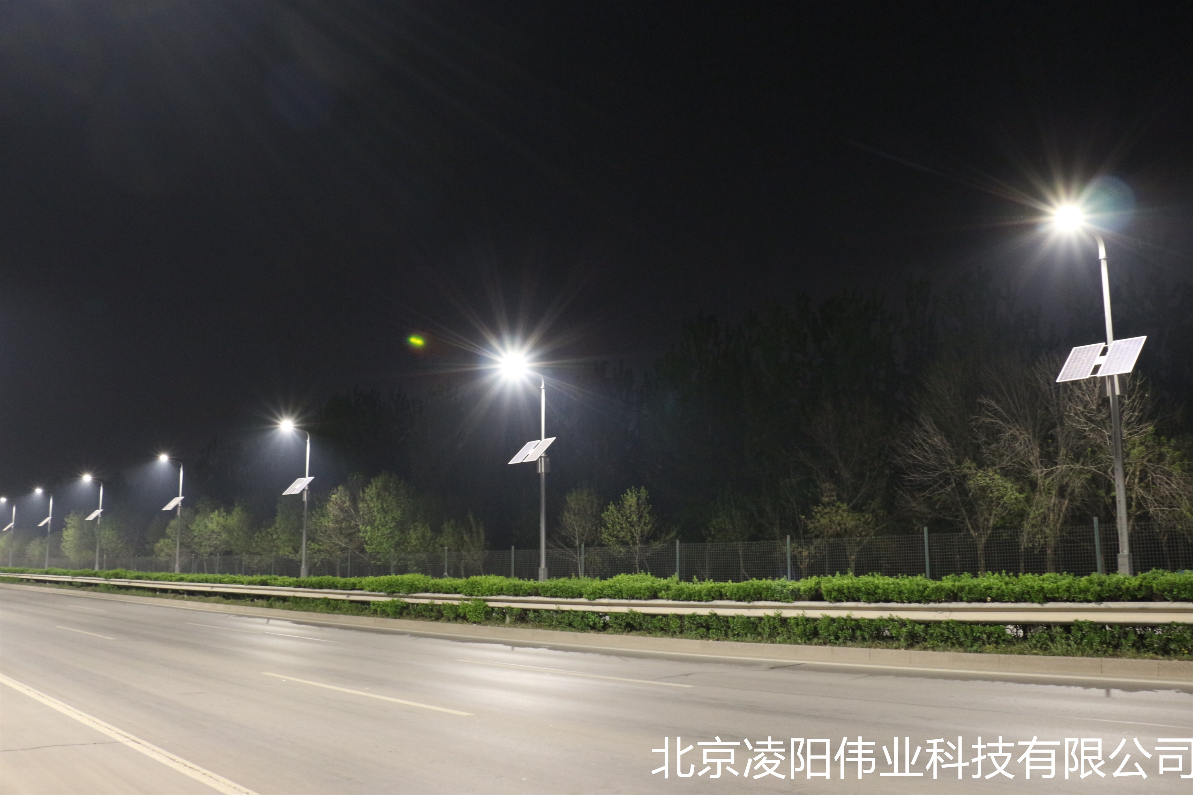太阳能物联网路灯 太阳能物联网路灯