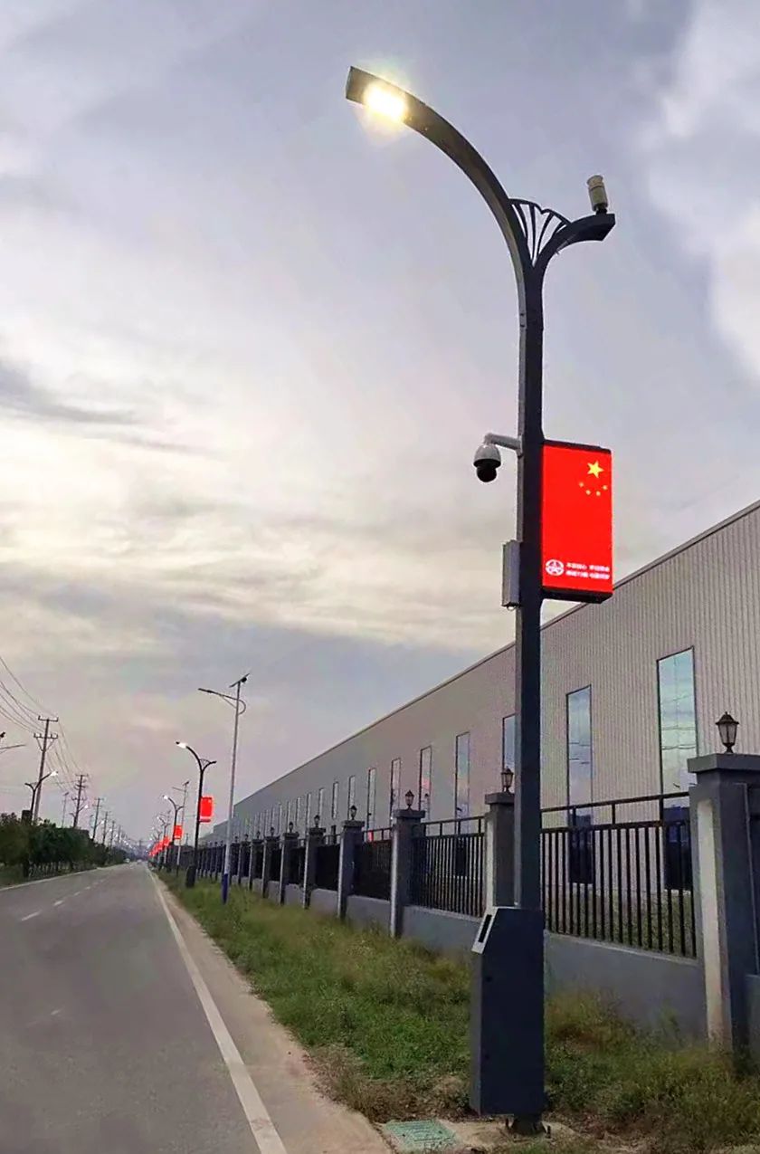 江苏邳州智慧路灯项目 江苏邳州智慧路灯项目